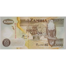 ZAMBIA 2005 . FIVE HUNDRED 500 KWACHA BANKNOTE . ERROR . INK TRANSFER